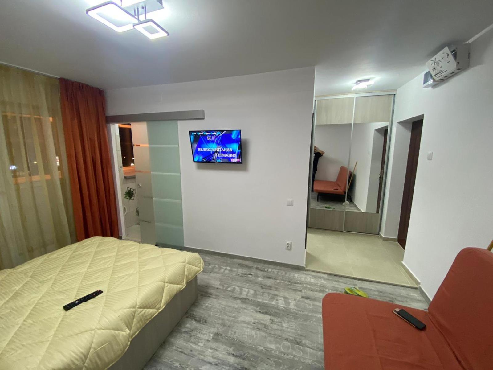 Studio Modern Vitan-Mihai Bravu Bucureşti Eksteriør bilde